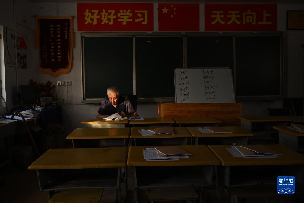 打鱼赢现金金沙